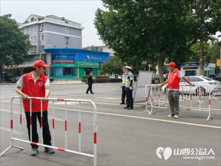 潞城区正能量公益协会第七届高考志愿服务----志愿者用行动做高考学子梦想护航的温暖力量 - 第14张 - 山西公益人 潞城区正能量公益协会第七届高考志愿服务----志愿者用行动做高考学子梦想护航的温暖力量 - 第14张