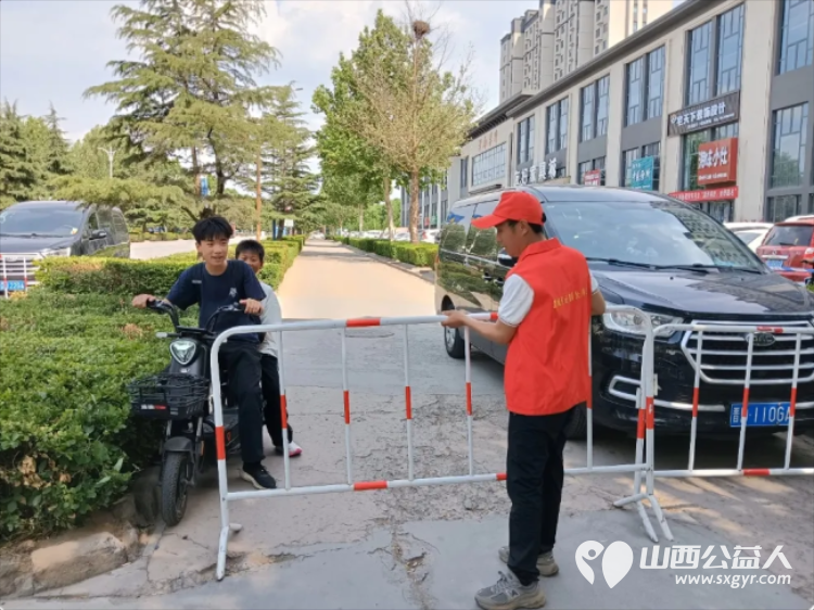 潞城区正能量公益协会第七届高考志愿服务----志愿者用行动做高考学子梦想护航的温暖力量 - 第15张 - 山西公益人 潞城区正能量公益协会第七届高考志愿服务----志愿者用行动做高考学子梦想护航的温暖力量 - 第15张