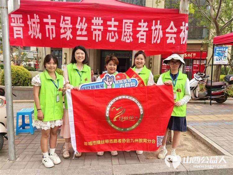 晋城市绿丝带志愿者协会2025年第九届爱心送考活动举行共有30辆爱心车辆26辆应急摩托车队踊跃参与让爱心与温暖传递下去助力更多梦想扬帆起航 - 第2张 - 山西公益人 晋城市绿丝带志愿者协会2025年第九届爱心送考活动举行共有30辆爱心车辆26辆应急摩托车队踊跃参与让爱心与温暖传递下去助力更多梦想扬帆起航 - 第2张