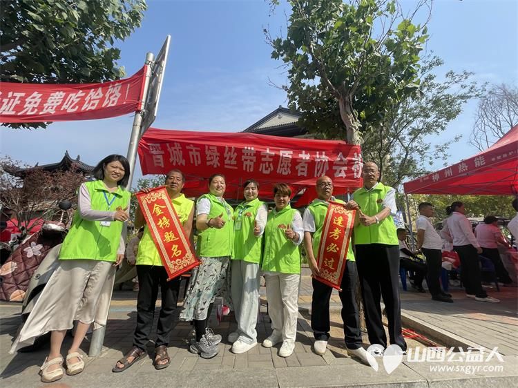 晋城市绿丝带志愿者协会2025年第九届爱心送考活动举行共有30辆爱心车辆26辆应急摩托车队踊跃参与让爱心与温暖传递下去助力更多梦想扬帆起航 - 第12张 - 山西公益人 晋城市绿丝带志愿者协会2025年第九届爱心送考活动举行共有30辆爱心车辆26辆应急摩托车队踊跃参与让爱心与温暖传递下去助力更多梦想扬帆起航 - 第12张
