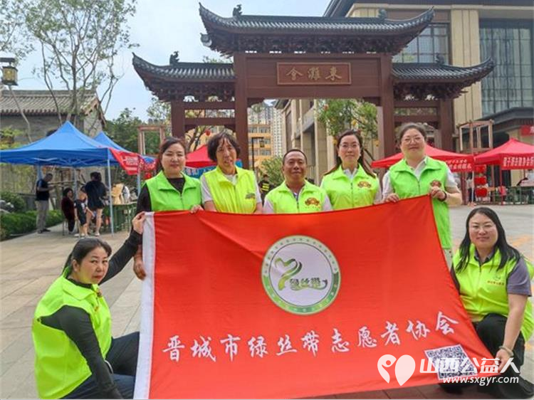 晋城市绿丝带志愿者协会2025年第九届爱心送考活动举行共有30辆爱心车辆26辆应急摩托车队踊跃参与让爱心与温暖传递下去助力更多梦想扬帆起航 - 第4张 - 山西公益人 晋城市绿丝带志愿者协会2025年第九届爱心送考活动举行共有30辆爱心车辆26辆应急摩托车队踊跃参与让爱心与温暖传递下去助力更多梦想扬帆起航 - 第4张