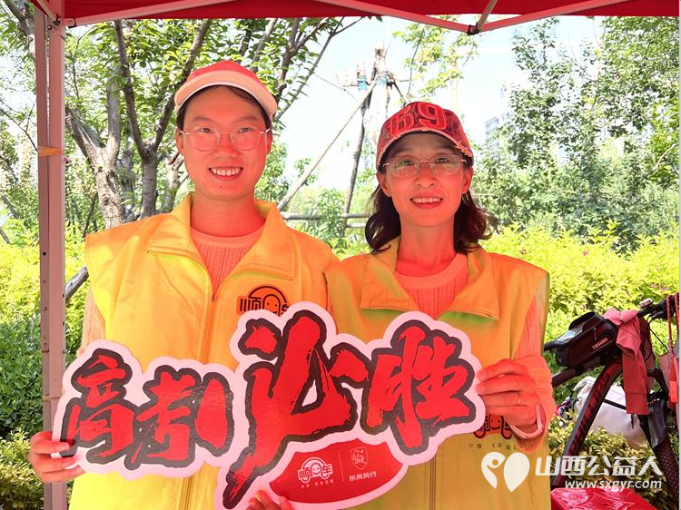 晋城市绿丝带志愿者协会2025年第九届爱心送考活动举行共有30辆爱心车辆26辆应急摩托车队踊跃参与让爱心与温暖传递下去助力更多梦想扬帆起航 - 第32张 - 山西公益人 晋城市绿丝带志愿者协会2025年第九届爱心送考活动举行共有30辆爱心车辆26辆应急摩托车队踊跃参与让爱心与温暖传递下去助力更多梦想扬帆起航 - 第32张