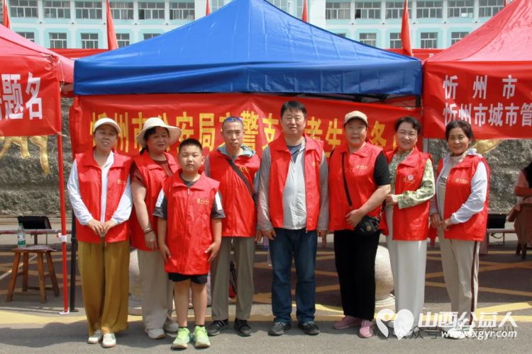 爱心助考·清凉相伴----大美忻州文旅志愿者服务队在忻州一中忻州十中高考考点外开展高考爱心服务 - 第5张