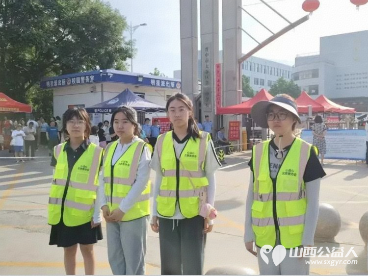护航高考 筑梦未来----晋中市太谷区心连心志愿者协会2025高考志愿服务活动开展秩序维护安全警戒引导就位等志愿服务 - 第7张 - 山西公益人 护航高考 筑梦未来----晋中市太谷区心连心志愿者协会2025高考志愿服务活动开展秩序维护安全警戒引导就位等志愿服务 - 第7张
