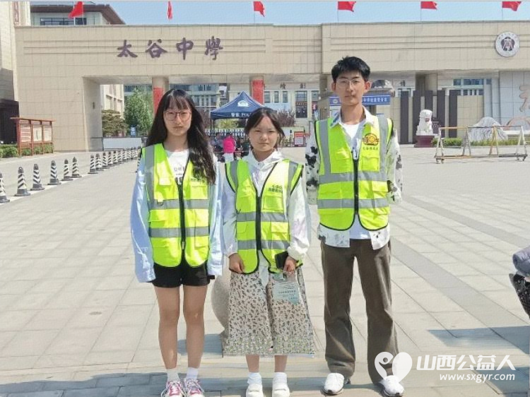 护航高考 筑梦未来----晋中市太谷区心连心志愿者协会2025高考志愿服务活动开展秩序维护安全警戒引导就位等志愿服务 - 第6张 - 山西公益人 护航高考 筑梦未来----晋中市太谷区心连心志愿者协会2025高考志愿服务活动开展秩序维护安全警戒引导就位等志愿服务 - 第6张
