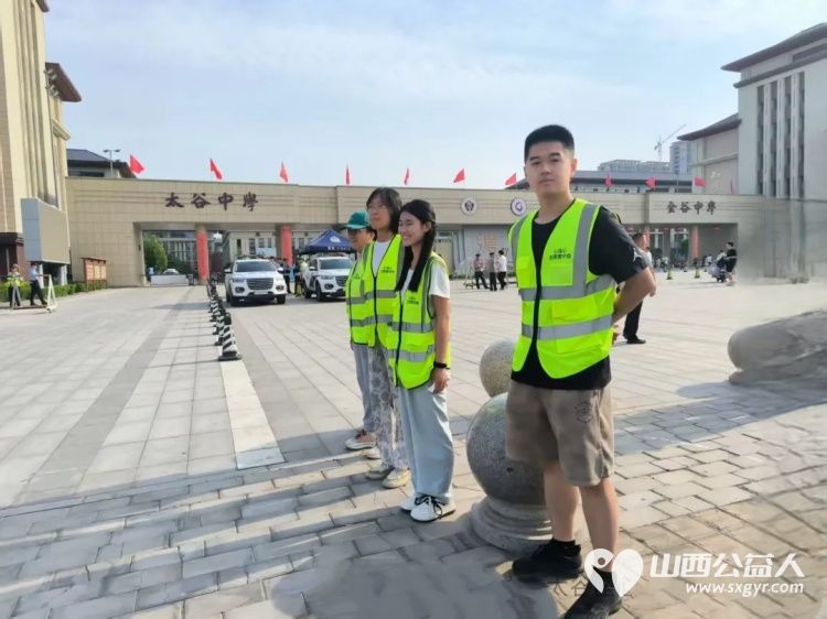 护航高考 筑梦未来----晋中市太谷区心连心志愿者协会2025高考志愿服务活动开展秩序维护安全警戒引导就位等志愿服务 - 第19张 - 山西公益人 护航高考 筑梦未来----晋中市太谷区心连心志愿者协会2025高考志愿服务活动开展秩序维护安全警戒引导就位等志愿服务 - 第19张