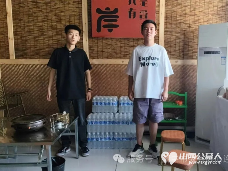 护航高考 筑梦未来----晋中市太谷区心连心志愿者协会2025高考志愿服务活动开展秩序维护安全警戒引导就位等志愿服务 - 第20张 - 山西公益人 护航高考 筑梦未来----晋中市太谷区心连心志愿者协会2025高考志愿服务活动开展秩序维护安全警戒引导就位等志愿服务 - 第20张