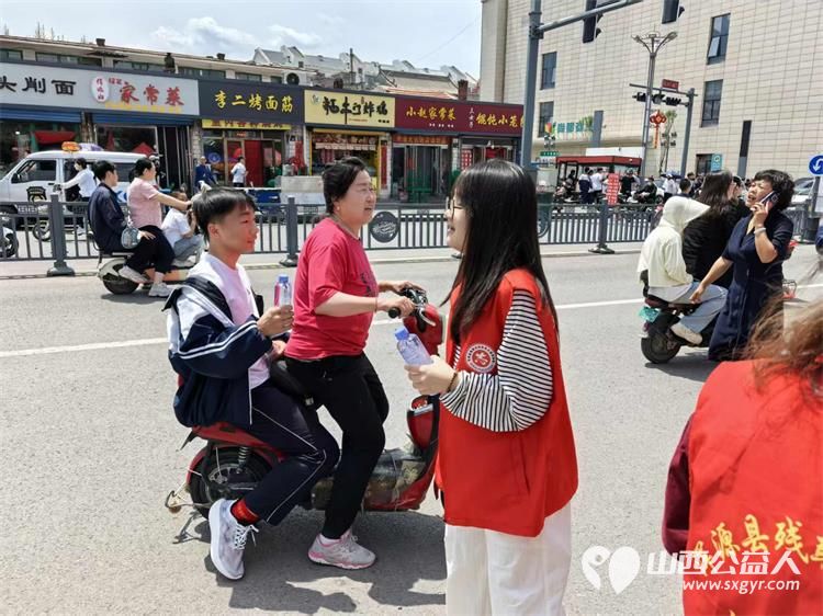 志愿星光点亮赶考路浑源县残联扶残助残志愿者协会组织爱心助高考4800瓶清泉助燃高考梦 - 第19张 - 山西公益人 志愿星光点亮赶考路浑源县残联扶残助残志愿者协会组织爱心助高考4800瓶清泉助燃高考梦 - 第19张