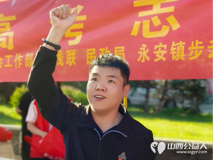 志愿星光点亮赶考路浑源县残联扶残助残志愿者协会组织爱心助高考4800瓶清泉助燃高考梦 - 第7张 - 山西公益人 志愿星光点亮赶考路浑源县残联扶残助残志愿者协会组织爱心助高考4800瓶清泉助燃高考梦 - 第7张