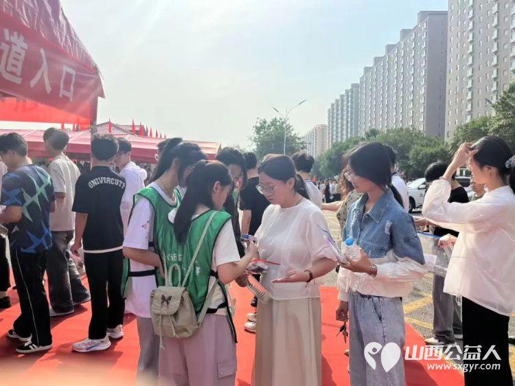 2025年爱心护考助梦启航----交城县顺风公益协会爱心送考志愿服务活动爱心商家和志愿者们为孩子们能够交出满意答卷献力 - 第14张