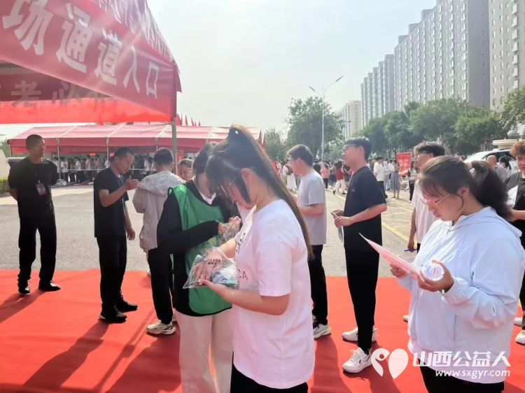 2025年爱心护考助梦启航----交城县顺风公益协会爱心送考志愿服务活动爱心商家和志愿者们为孩子们能够交出满意答卷献力 - 第18张