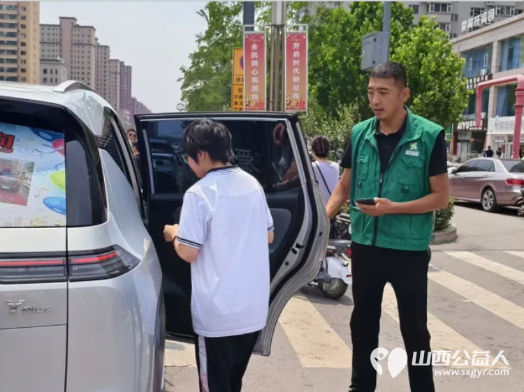 2025年爱心护考助梦启航----交城县顺风公益协会爱心送考志愿服务活动爱心商家和志愿者们为孩子们能够交出满意答卷献力 - 第4张