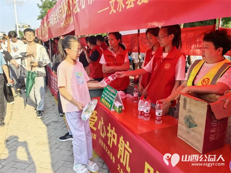用爱心护航高考路 文水县爱心帮扶志愿者协会助力高考让每一份温暖都成为考生奔赴梦想的助力 - 第13张 - 山西公益人 用爱心护航高考路 文水县爱心帮扶志愿者协会助力高考让每一份温暖都成为考生奔赴梦想的助力 - 第13张
