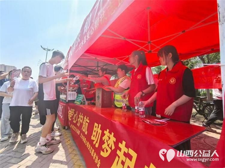用爱心护航高考路 文水县爱心帮扶志愿者协会助力高考让每一份温暖都成为考生奔赴梦想的助力 - 第12张 - 山西公益人 用爱心护航高考路 文水县爱心帮扶志愿者协会助力高考让每一份温暖都成为考生奔赴梦想的助力 - 第12张