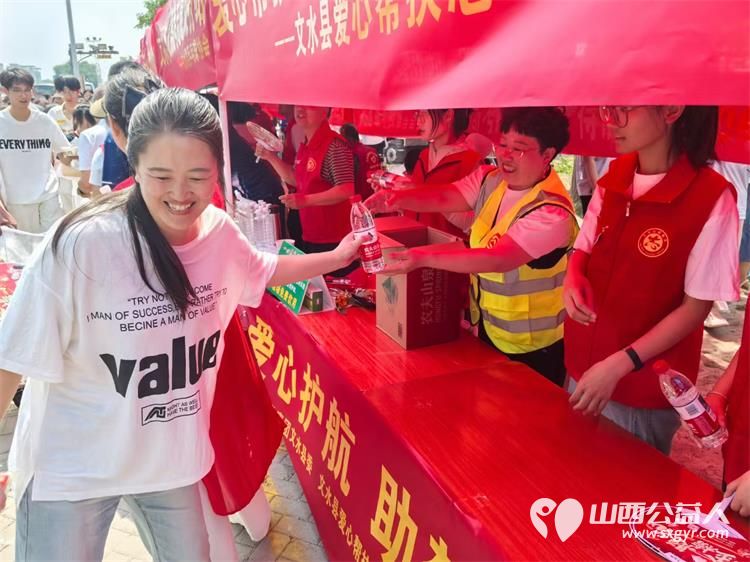 用爱心护航高考路 文水县爱心帮扶志愿者协会助力高考让每一份温暖都成为考生奔赴梦想的助力 - 第9张 - 山西公益人 用爱心护航高考路 文水县爱心帮扶志愿者协会助力高考让每一份温暖都成为考生奔赴梦想的助力 - 第9张