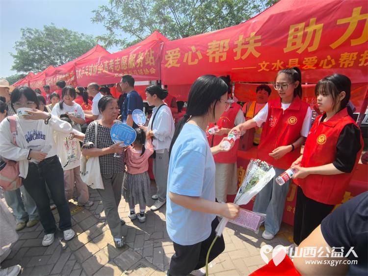 用爱心护航高考路 文水县爱心帮扶志愿者协会助力高考让每一份温暖都成为考生奔赴梦想的助力 - 第15张 - 山西公益人 用爱心护航高考路 文水县爱心帮扶志愿者协会助力高考让每一份温暖都成为考生奔赴梦想的助力 - 第15张