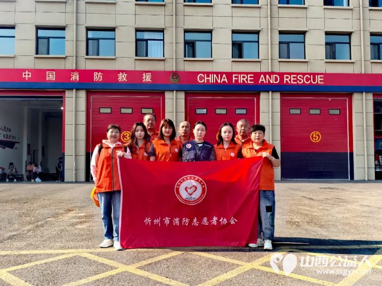 三天全力守护---忻州市消防志愿者协会在忻州三中考点2025年爱心助考为高考学子保驾护航活动圆满收官 - 第3张 - 山西公益人 三天全力守护---忻州市消防志愿者协会在忻州三中考点2025年爱心助考为高考学子保驾护航活动圆满收官 - 第3张