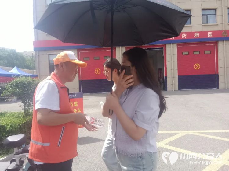 三天全力守护---忻州市消防志愿者协会在忻州三中考点2025年爱心助考为高考学子保驾护航活动圆满收官 - 第24张 - 山西公益人 三天全力守护---忻州市消防志愿者协会在忻州三中考点2025年爱心助考为高考学子保驾护航活动圆满收官 - 第24张