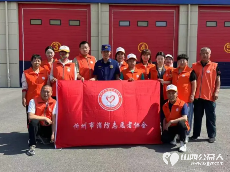 三天全力守护---忻州市消防志愿者协会在忻州三中考点2025年爱心助考为高考学子保驾护航活动圆满收官 - 第1张 - 山西公益人 三天全力守护---忻州市消防志愿者协会在忻州三中考点2025年爱心助考为高考学子保驾护航活动圆满收官 - 第1张