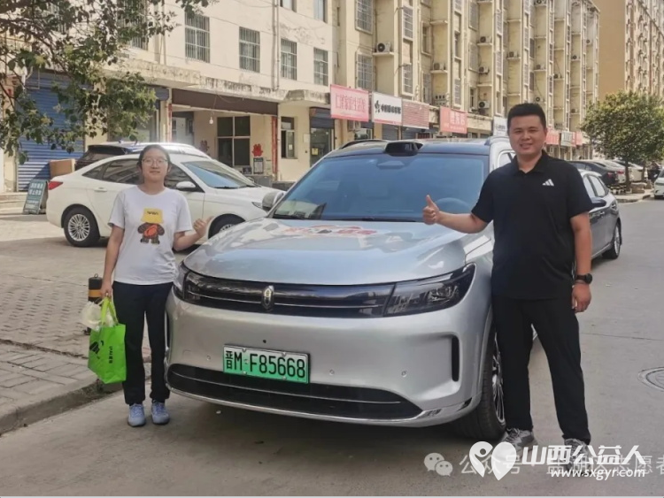 爱心护考助梦启航----盐湖区志愿者协会开展护航高考系列志愿服务活动为考生和家长提供了全方位的贴心服务 - 第12张 - 山西公益人 爱心护考助梦启航----盐湖区志愿者协会开展护航高考系列志愿服务活动为考生和家长提供了全方位的贴心服务 - 第12张