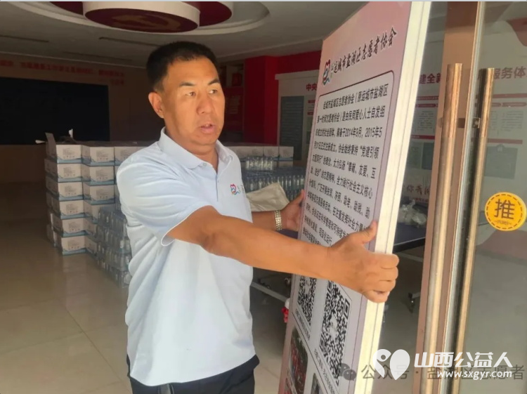 爱心护考助梦启航----盐湖区志愿者协会开展护航高考系列志愿服务活动为考生和家长提供了全方位的贴心服务 - 第23张 - 山西公益人 爱心护考助梦启航----盐湖区志愿者协会开展护航高考系列志愿服务活动为考生和家长提供了全方位的贴心服务 - 第23张