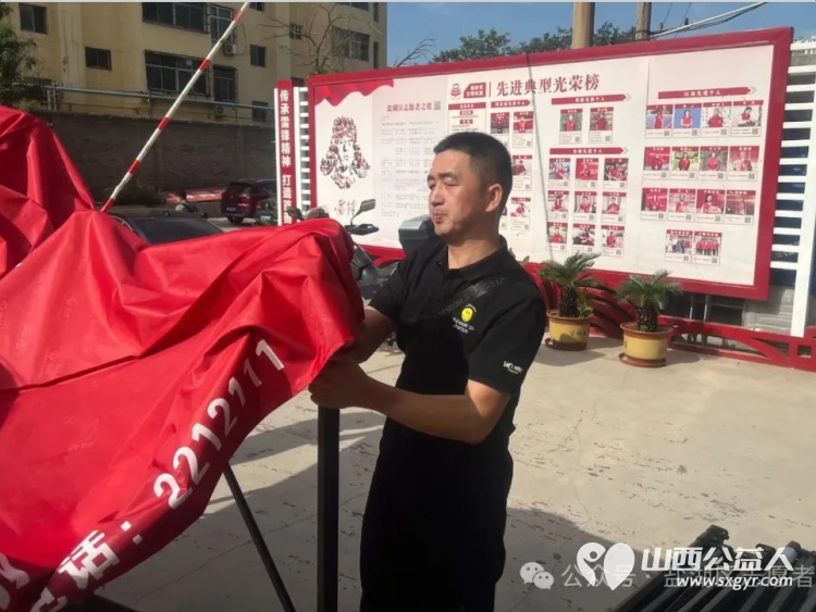 爱心护考助梦启航----盐湖区志愿者协会开展护航高考系列志愿服务活动为考生和家长提供了全方位的贴心服务 - 第21张 - 山西公益人 爱心护考助梦启航----盐湖区志愿者协会开展护航高考系列志愿服务活动为考生和家长提供了全方位的贴心服务 - 第21张