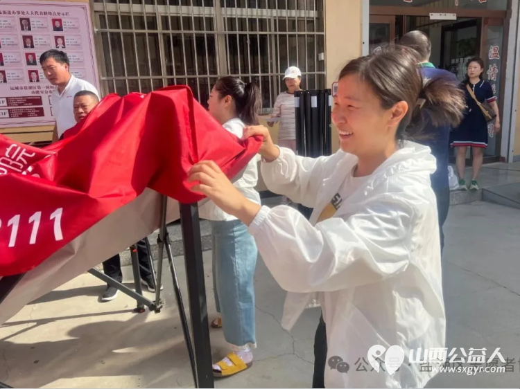 爱心护考助梦启航----盐湖区志愿者协会开展护航高考系列志愿服务活动为考生和家长提供了全方位的贴心服务 - 第19张 - 山西公益人 爱心护考助梦启航----盐湖区志愿者协会开展护航高考系列志愿服务活动为考生和家长提供了全方位的贴心服务 - 第19张
