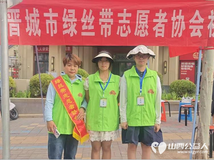 晋城市绿丝带志愿者协会2025年第九届爱心送考活动举行共有30辆爱心车辆26辆应急摩托车队踊跃参与让爱心与温暖传递下去助力更多梦想扬帆起航 - 第25张 - 山西公益人 晋城市绿丝带志愿者协会2025年第九届爱心送考活动举行共有30辆爱心车辆26辆应急摩托车队踊跃参与让爱心与温暖传递下去助力更多梦想扬帆起航 - 第25张