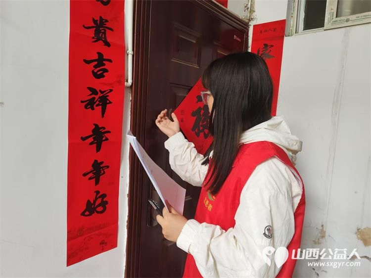 长治市阳光困境儿童帮扶协会走进潞州区府后社区长运东家属院义务理发活动 - 第17张 - 山西公益人 长治市阳光困境儿童帮扶协会走进潞州区府后社区长运东家属院义务理发活动 - 第17张