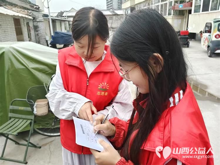 长治市阳光困境儿童帮扶协会走进潞州区府后社区长运东家属院义务理发活动 - 第23张 - 山西公益人 长治市阳光困境儿童帮扶协会走进潞州区府后社区长运东家属院义务理发活动 - 第23张