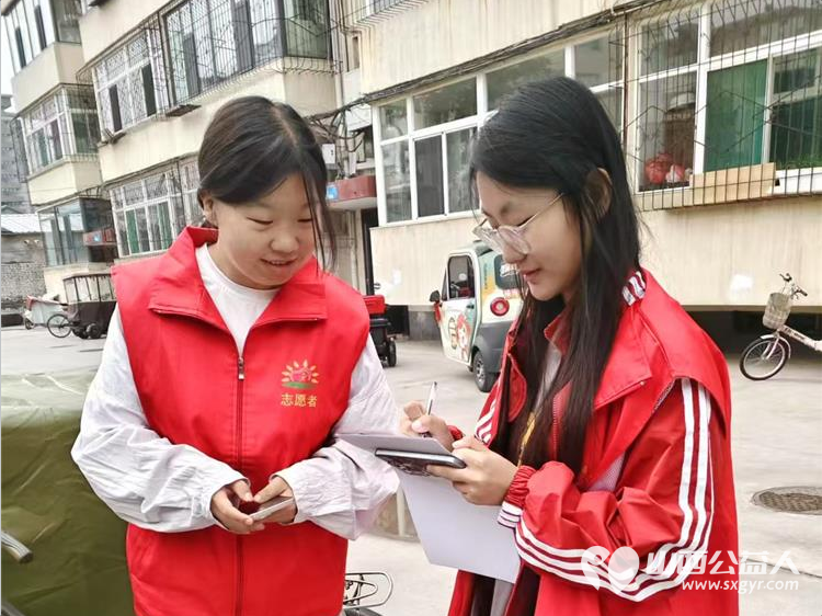 长治市阳光困境儿童帮扶协会走进潞州区府后社区长运东家属院义务理发活动 - 第21张 - 山西公益人 长治市阳光困境儿童帮扶协会走进潞州区府后社区长运东家属院义务理发活动 - 第21张