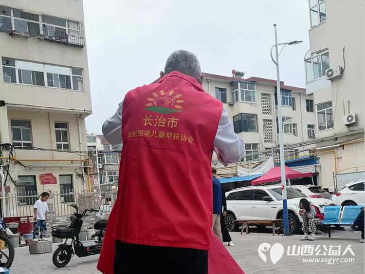 长治市阳光困境儿童帮扶协会走进潞州区府后社区长运东家属院义务理发活动 - 第10张 - 山西公益人 长治市阳光困境儿童帮扶协会走进潞州区府后社区长运东家属院义务理发活动 - 第10张