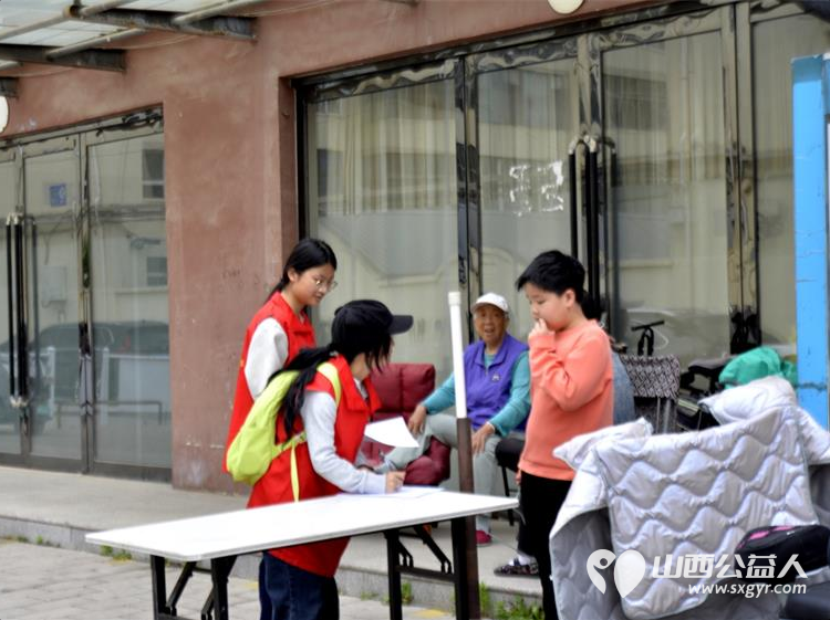 长治市阳光困境儿童帮扶协会走进潞州区府后社区长运东家属院义务理发活动 - 第22张 - 山西公益人 长治市阳光困境儿童帮扶协会走进潞州区府后社区长运东家属院义务理发活动 - 第22张