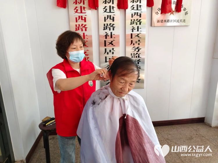志愿服务进社区健康活动暖人心——介休市敬老协会25年6月11日走进西南街道新建西路社区服务全社区老人 - 第27张 - 山西公益人 志愿服务进社区健康活动暖人心——介休市敬老协会25年6月11日走进西南街道新建西路社区服务全社区老人 - 第27张