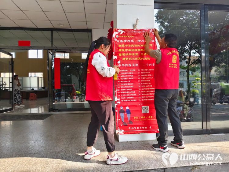 志愿服务进社区健康活动暖人心——介休市敬老协会25年6月11日走进西南街道新建西路社区服务全社区老人 - 第6张 - 山西公益人 志愿服务进社区健康活动暖人心——介休市敬老协会25年6月11日走进西南街道新建西路社区服务全社区老人 - 第6张