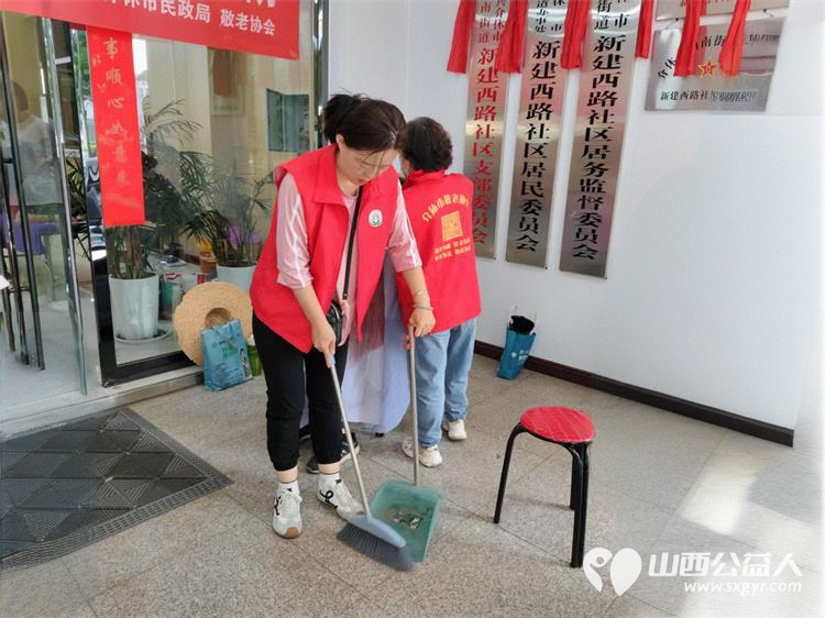 志愿服务进社区健康活动暖人心——介休市敬老协会25年6月11日走进西南街道新建西路社区服务全社区老人 - 第25张 - 山西公益人 志愿服务进社区健康活动暖人心——介休市敬老协会25年6月11日走进西南街道新建西路社区服务全社区老人 - 第25张