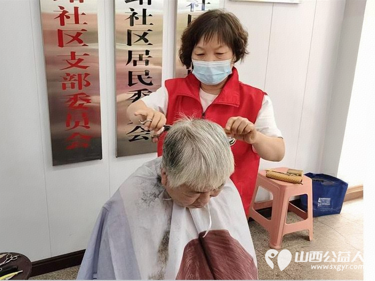 志愿服务进社区健康活动暖人心——介休市敬老协会25年6月11日走进西南街道新建西路社区服务全社区老人 - 第39张 - 山西公益人 志愿服务进社区健康活动暖人心——介休市敬老协会25年6月11日走进西南街道新建西路社区服务全社区老人 - 第39张