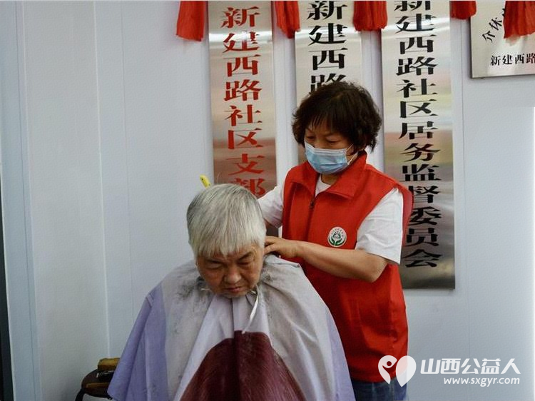 志愿服务进社区健康活动暖人心——介休市敬老协会25年6月11日走进西南街道新建西路社区服务全社区老人 - 第35张 - 山西公益人 志愿服务进社区健康活动暖人心——介休市敬老协会25年6月11日走进西南街道新建西路社区服务全社区老人 - 第35张