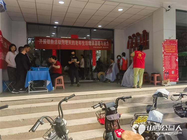 志愿服务进社区健康活动暖人心——介休市敬老协会25年6月11日走进西南街道新建西路社区服务全社区老人 - 第8张 - 山西公益人 志愿服务进社区健康活动暖人心——介休市敬老协会25年6月11日走进西南街道新建西路社区服务全社区老人 - 第8张