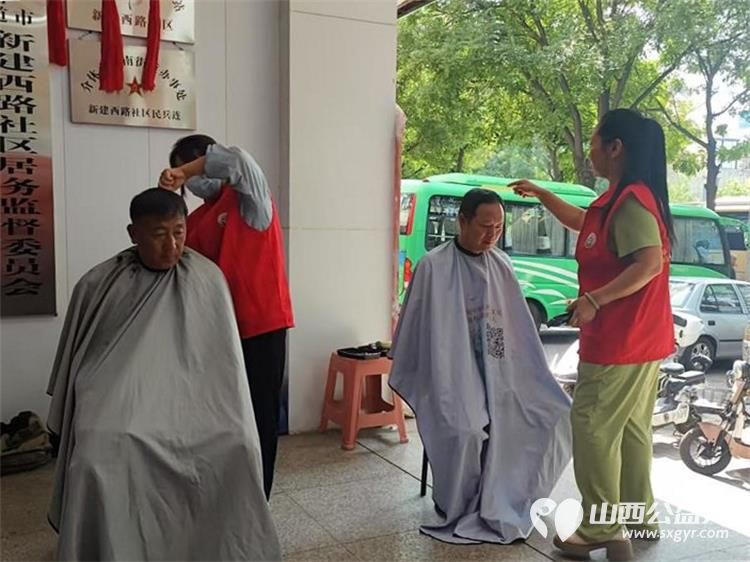 志愿服务进社区健康活动暖人心——介休市敬老协会25年6月11日走进西南街道新建西路社区服务全社区老人 - 第23张 - 山西公益人 志愿服务进社区健康活动暖人心——介休市敬老协会25年6月11日走进西南街道新建西路社区服务全社区老人 - 第23张