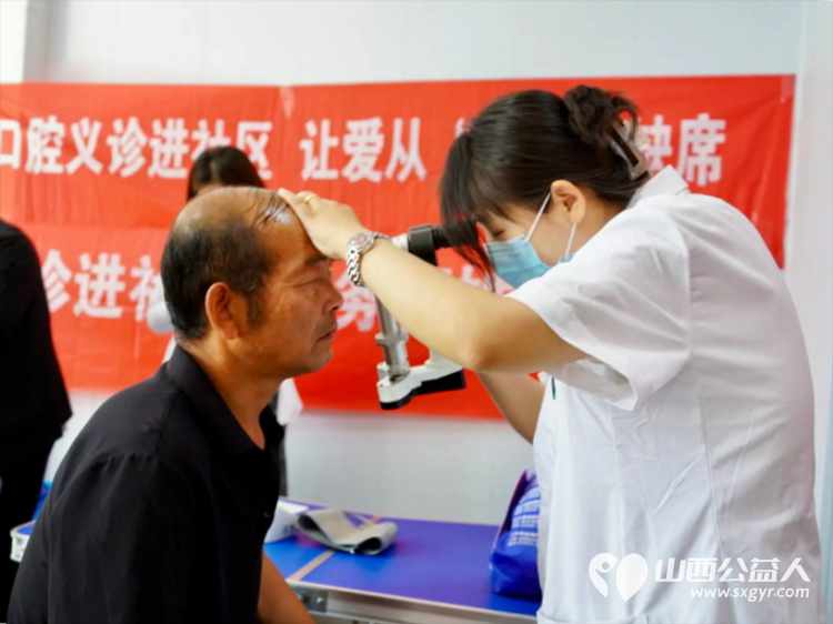 志愿服务进社区健康活动暖人心——介休市敬老协会25年6月11日走进西南街道新建西路社区服务全社区老人 - 第48张 - 山西公益人 志愿服务进社区健康活动暖人心——介休市敬老协会25年6月11日走进西南街道新建西路社区服务全社区老人 - 第48张