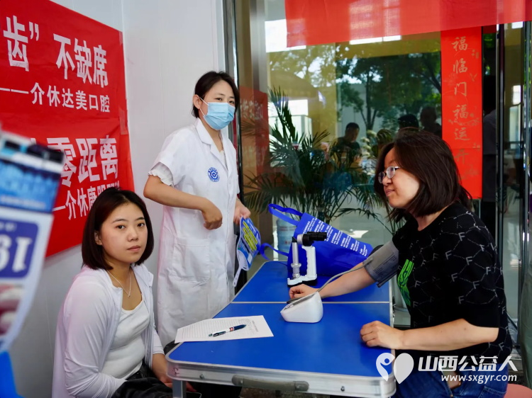 志愿服务进社区健康活动暖人心——介休市敬老协会25年6月11日走进西南街道新建西路社区服务全社区老人 - 第58张 - 山西公益人 志愿服务进社区健康活动暖人心——介休市敬老协会25年6月11日走进西南街道新建西路社区服务全社区老人 - 第58张