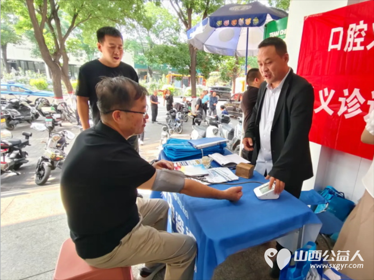 志愿服务进社区健康活动暖人心——介休市敬老协会25年6月11日走进西南街道新建西路社区服务全社区老人 - 第59张 - 山西公益人 志愿服务进社区健康活动暖人心——介休市敬老协会25年6月11日走进西南街道新建西路社区服务全社区老人 - 第59张