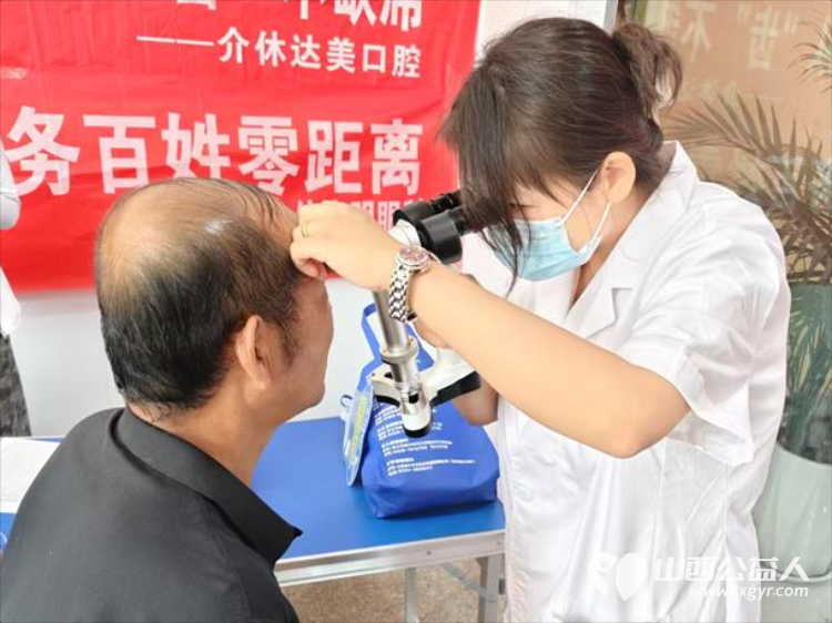 志愿服务进社区健康活动暖人心——介休市敬老协会25年6月11日走进西南街道新建西路社区服务全社区老人 - 第49张 - 山西公益人 志愿服务进社区健康活动暖人心——介休市敬老协会25年6月11日走进西南街道新建西路社区服务全社区老人 - 第49张