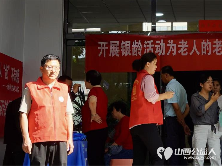 志愿服务进社区健康活动暖人心——介休市敬老协会25年6月11日走进西南街道新建西路社区服务全社区老人 - 第67张 - 山西公益人 志愿服务进社区健康活动暖人心——介休市敬老协会25年6月11日走进西南街道新建西路社区服务全社区老人 - 第67张