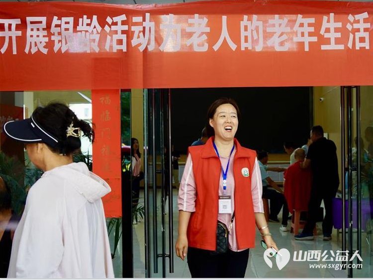 志愿服务进社区健康活动暖人心——介休市敬老协会25年6月11日走进西南街道新建西路社区服务全社区老人 - 第72张 - 山西公益人 志愿服务进社区健康活动暖人心——介休市敬老协会25年6月11日走进西南街道新建西路社区服务全社区老人 - 第72张
