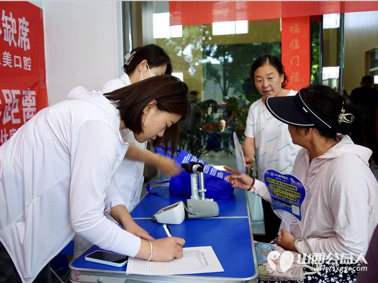 志愿服务进社区健康活动暖人心——介休市敬老协会25年6月11日走进西南街道新建西路社区服务全社区老人 - 第54张 - 山西公益人 志愿服务进社区健康活动暖人心——介休市敬老协会25年6月11日走进西南街道新建西路社区服务全社区老人 - 第54张