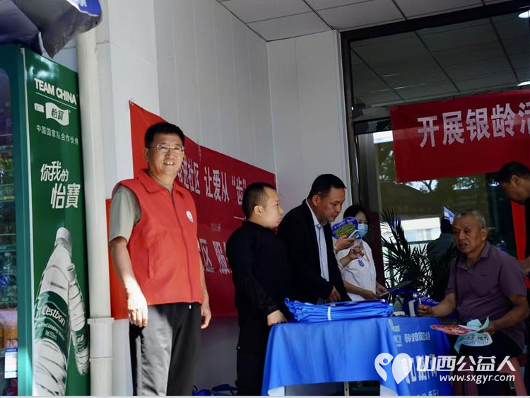 志愿服务进社区健康活动暖人心——介休市敬老协会25年6月11日走进西南街道新建西路社区服务全社区老人 - 第56张 - 山西公益人 志愿服务进社区健康活动暖人心——介休市敬老协会25年6月11日走进西南街道新建西路社区服务全社区老人 - 第56张