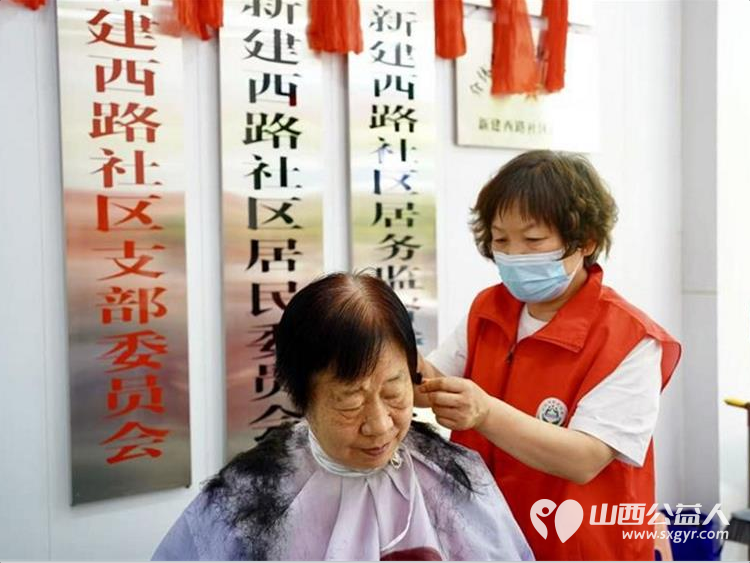 志愿服务进社区健康活动暖人心——介休市敬老协会25年6月11日走进西南街道新建西路社区服务全社区老人 - 第18张 - 山西公益人 志愿服务进社区健康活动暖人心——介休市敬老协会25年6月11日走进西南街道新建西路社区服务全社区老人 - 第18张