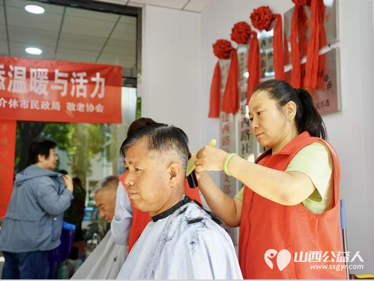 志愿服务进社区健康活动暖人心——介休市敬老协会25年6月11日走进西南街道新建西路社区服务全社区老人 - 第16张 - 山西公益人 志愿服务进社区健康活动暖人心——介休市敬老协会25年6月11日走进西南街道新建西路社区服务全社区老人 - 第16张